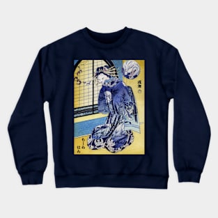 Blue Moon Two Takanoko Chuban Crewneck Sweatshirt